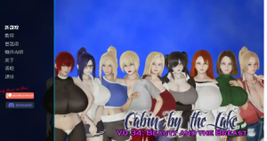 【欧美SLG/汉化/沙盒】湖边小屋0.42c汉化版【PC+安卓/2.61G/更新】-春日ACG