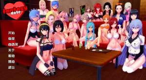 【同人SLG/汉化/动态】幻想约会0.24汉化版【PC+安卓/1.41G/更新】-春日ACG