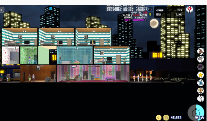 图片[2]-【经营SLG/中文/全动态】暗黑昌馆：BlackMarket V1.23 官方中文步兵版【电脑/1.2G】-春日ACG
