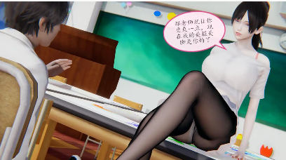 图片[2]-【3D/全彩/无修】 不伦之恋 1-2【187P+250M】-春日ACG