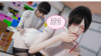 图片[3]-【3D/全彩/无修】 不伦之恋 1-2【187P+250M】-春日ACG