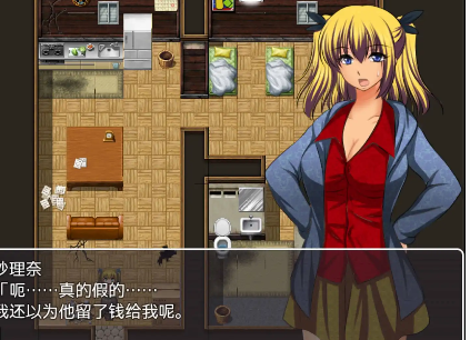 图片[3]-【爆款RPG/AI汉化/动态】借金妻の肉欲返済1.0【PC+安卓/529MB】-春日ACG