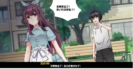 图片[2]-【国产ADV/中文/CV/动态】月之镜：欲望之馆 steam官方中文步兵版【电脑/1.8G】-春日ACG