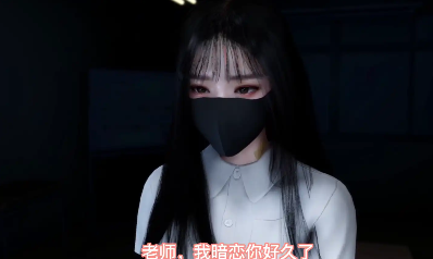 图片[3]-【顶级3D同人/中文/全动态】[VAM] 世妍的教室之爱 2K60帧中文版[新作/全CV]【1.4G】-春日ACG