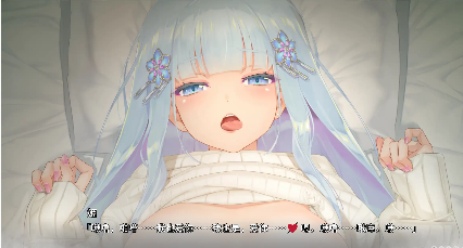 图片[4]-【神级SLG/汉化/推荐】美少女万华镜异闻雪女0.91汉化版【PC+安卓/2.13G/更新】-春日ACG