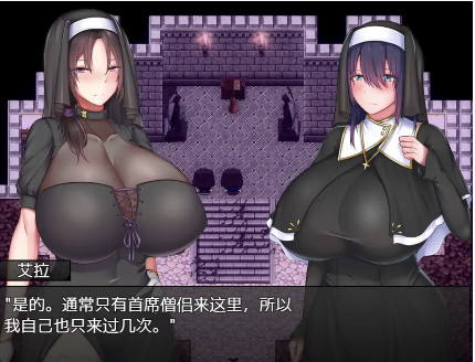 图片[2]-【爆款RPG/AI汉化/双端】巨x妹妹的o职责1.0汉化版【PC+安卓/1.33G】-春日ACG