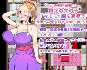 【爆款RPG/汉化/动态】返済妻1.0【PC+安卓/1.52G】-春日ACG