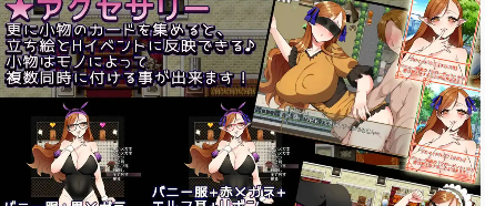 图片[3]-【爆款RPG/汉化/动态】返済妻1.0【PC+安卓/1.52G】-春日ACG