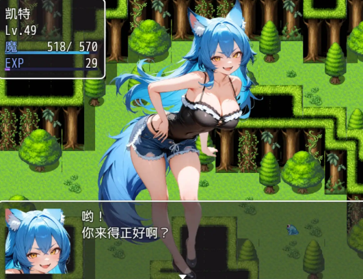 图片[4]-【爆款RPG/汉化】魅魔女王的阴谋世界1.0【PC+安卓/2.60G】-春日ACG