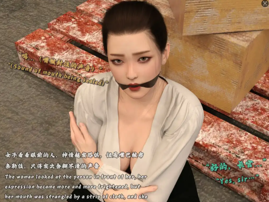 图片[2]-【3D/全彩/无修】半头狮1.1-1.2+蜘蛛精四妹[死体]【391M】-春日ACG