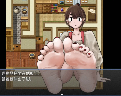 【爆款RPG/汉化】恋足探索1.0【PC+安卓/738MB】-春日ACG