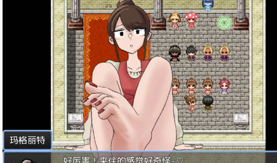 图片[4]-【爆款RPG/汉化】恋足探索1.0【PC+安卓/738MB】-春日ACG