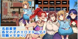 【爆款RPG/汉化】妹妹的救援隊海盜1.1【PC+安卓/1.25G】-春日ACG