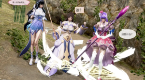 【3D/全彩/无修】王者峡谷三女神01-03(完)X4+番外[凌辱/重口]【318M】-春日ACG