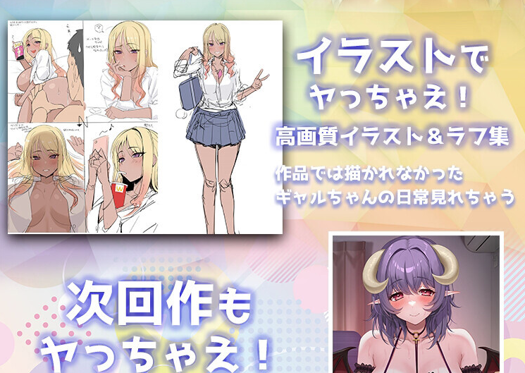 图片[3]-[Live2D×ASMR] 干吧!女孩子～通过H解决金钱和成绩问题～ [PC+安卓] [新作/2.1G]-春日ACG