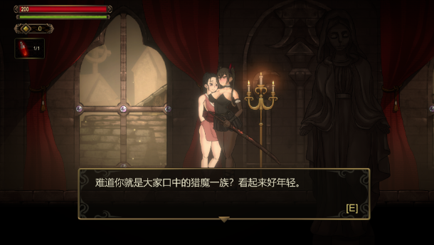 图片[2]-[ACT】WHISPERER 官方中文版 [新作/1.03G]-春日ACG