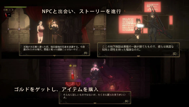 图片[4]-[ACT】WHISPERER 官方中文版 [新作/1.03G]-春日ACG