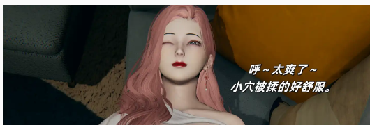 图片[2]-【3D/全彩/无修】销售女王的反差面+补习老师给我的奖励【225P+560M】-春日ACG