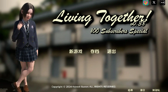 图片[3]-【萝莉SLG/汉化/动态】共同生活0.43c汉化版【PC+安卓/1.00G/更新】-春日ACG