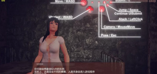 图片[3]-【ACT】painreinpainreinv0.073+.063安卓+pc-春日ACG