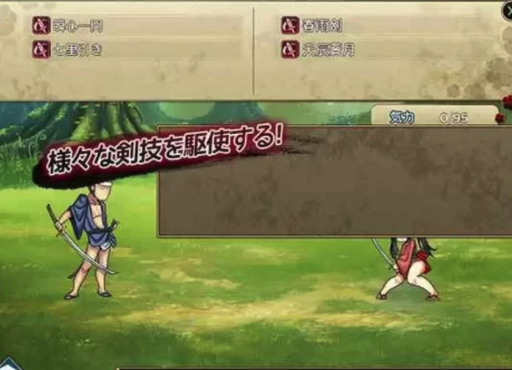 图片[2]-PC+安卓【ACT/中文/全动态】[像素风]逃亡の秋花 官方中 [1+328M]-春日ACG