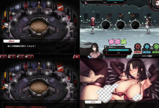图片[3]-【RPG/汉化/同人】Fate尘埃帝国+DLC天作之合 安卓+PC-春日ACG