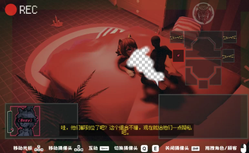 图片[1]-【互动SLG汉化】发情IN.HEAT.v0.2.9.3.2 PC[1.81G]-春日ACG