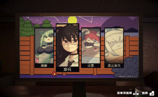 图片[2]-【互动SLG汉化】发情IN.HEAT.v0.2.9.3.2 PC[1.81G]-春日ACG