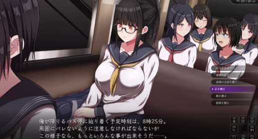 图片[2]-[互动SLG/CV] 背德的冲动 背徳の衝動 Al汉化版【980m】 pc-春日ACG