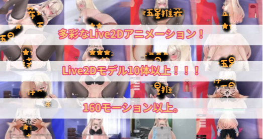 图片[2]-【slg/互动/动态/触碰/调教】在男友身边出轨不敏感 安卓【304m】-春日ACG