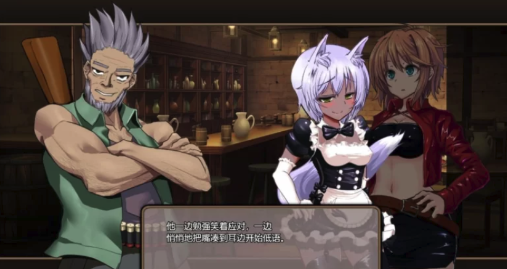 图片[2]-[动态/RPG/爆款] 死亡竞技场 Ver1.09 AI汉化版 安卓+PC【3.1G]-春日ACG