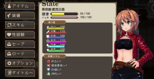 图片[3]-[动态/RPG/爆款] 死亡竞技场 Ver1.09 AI汉化版 安卓+PC【3.1G]-春日ACG