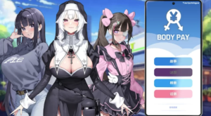 [SLG/中文/动态/PC]Body Pay《我的天啊！一个胸部丰满的女人正在主动引诱我》-春日ACG