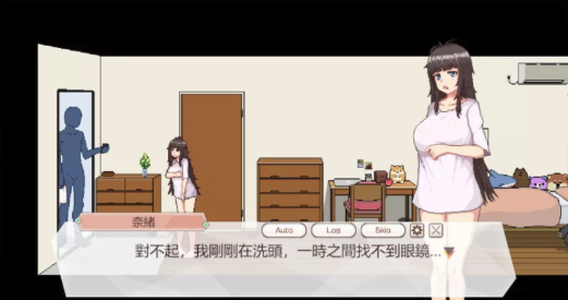 图片[3]-[经营SLG/像素动态/新作/PC] 外送热 Demo 官方中文版 [1+400M]-春日ACG