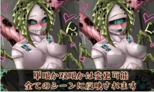 [SLG/猎奇/养成】邪神的契约CauseCurse1.30 希尔薇作者新作[2.26G]安卓+PC-春日ACG