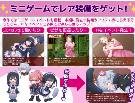 图片[3]-[日式RPG/反向X/男受] 断裂链接V1.03 安卓+PC-春日ACG