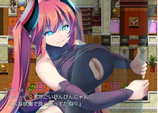 图片[2]-[日式RPG/男受]逆袭的冒险者v2.0汉化版 [PC+安卓]-春日ACG