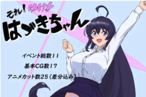 【RPG佳作/动态/强X/汉化]那个！去吧！小鹤 安卓+PC-春日ACG