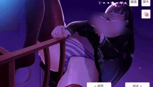 图片[3]-[互动SLG/动态/CV]认真的委员长竟悄悄记录自x笔记 安卓+PC-春日ACG