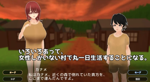 图片[3]-[3D互动/PC/动态]射精出来るのは彼女だけ 机翻版 PC-春日ACG