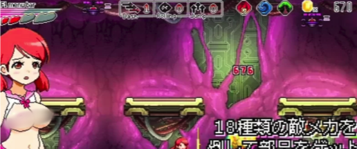 图片[3]-【ACT/像素/动态/小游戏/合集】ドットボーン社游戏合集 安卓+PC-春日ACG