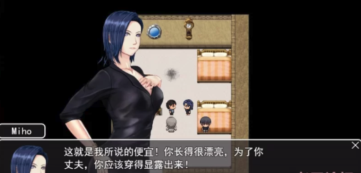 图片[2]-【RPG汉化/动态/PC+安卓】 妻子与无人岛~妻子和我们的无人-春日ACG