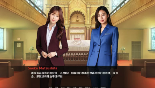 图片[3]-[亚洲风SLG/真人/动态] 遗产 逆袭 D’Legacy v0.10.5.1 汉化版 安卓+PC-春日ACG