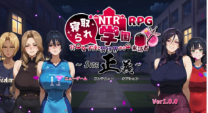 【RPG/AI汉化】NTR寝取学园花少女1.0【PC+安卓】-春日ACG