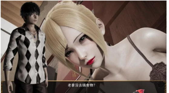 图片[2]-【废土RPG/中文/国产/动态】侵染：命运轮回双子篇 安卓+PC-春日ACG