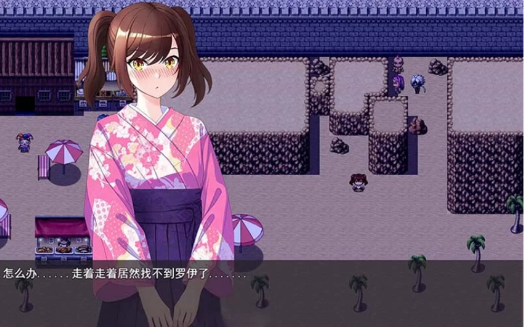 图片[2]-【RPG/官中】NTR勇者罗伊的婚礼 官方中文步兵版 安卓+PC-春日ACG
