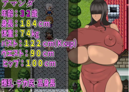 图片[2]-[日式RPG/人妻NTR/巨x爆x] 一个童话故事 v1.0 安卓+PC-春日ACG