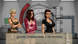 [欧美SLG/乱伦/动态] 避难所 末日传说 S.H.E.L.T.E.RV1.0  安卓+PC-春日ACG