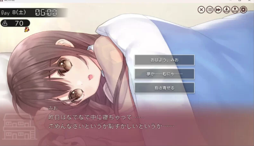 图片[3]-[动态/SLG/互动/养成/触摸]两人生活 v1.22 PC-春日ACG