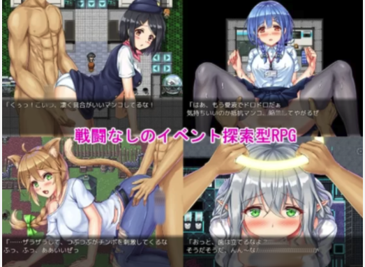 图片[2]-【RPG/强x/催眠】背德任务～在VR世界对外星NPC进行强制交配性爱调查～ 安卓+PC-春日ACG